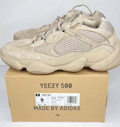 Adidas Yeezy 500 Taupe Light
