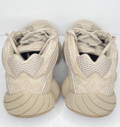 Adidas Yeezy 500 Taupe Light
