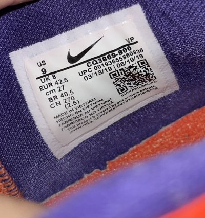 Nike Kobe 4 Protro Undefeated Team Orange