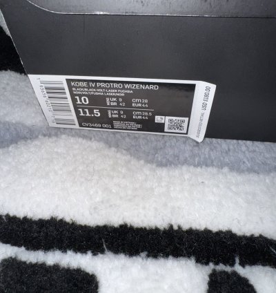 Nike Kobe 4 Protro Wizenard size 10