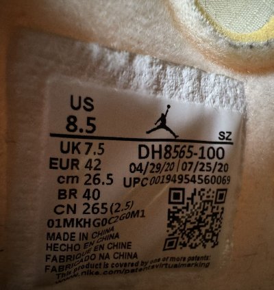 Off-white Jordan 5 Sails