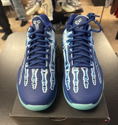 Nike Kobe 5 -ray Size 10 5 Brand New Quick Ship Og All