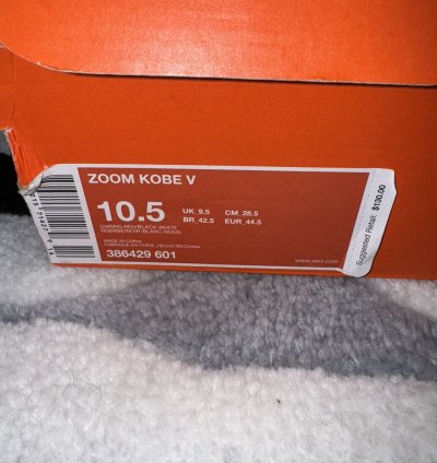 Nike Kobe 5 All Star 2010 size 10 5