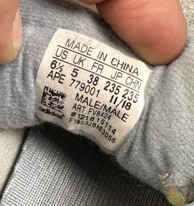 Adidas Yeezy 700 V2 Hospital Blue Sneakers