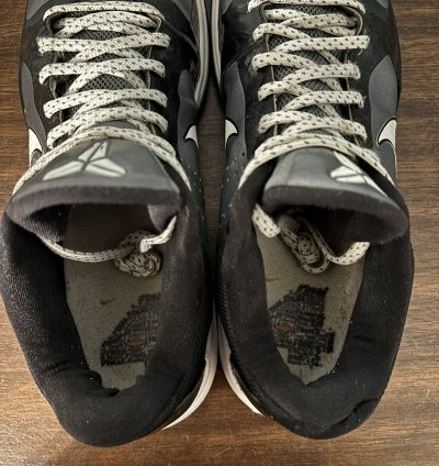 Nike Kobe 5 Id Sample Grey White