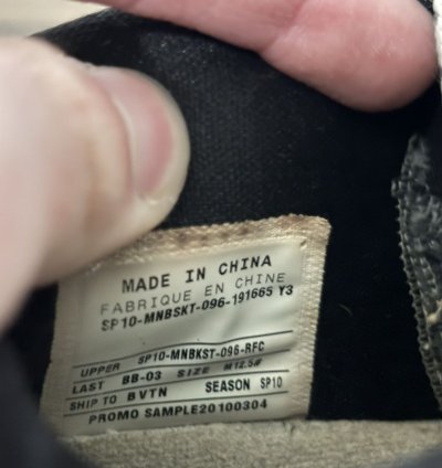 Nike Kobe 5 Id Sample Grey White