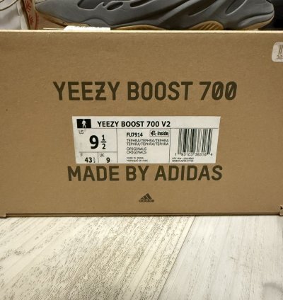 Adidas Yeezy 700 V2 Tephra