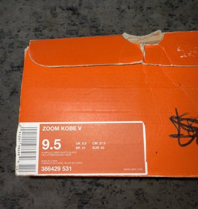 Nike Kobe 5 Joker Chaos Sz 9 5