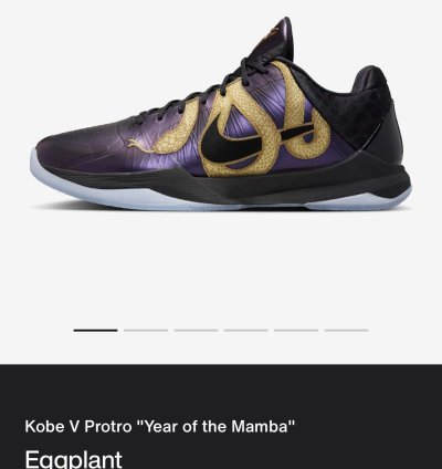 Nike Kobe 5 Proto Year Of The Mamba Eggplant