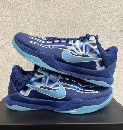 Nike Kobe 5 Protro -ray
