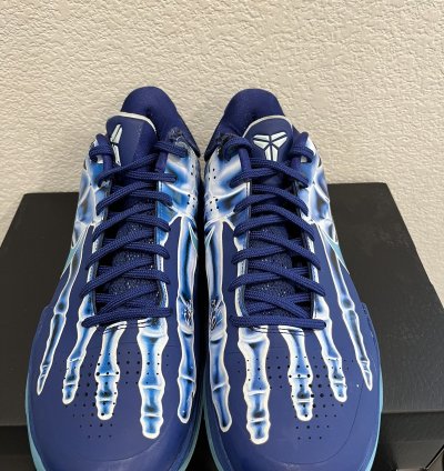 Nike Kobe 5 Protro -ray