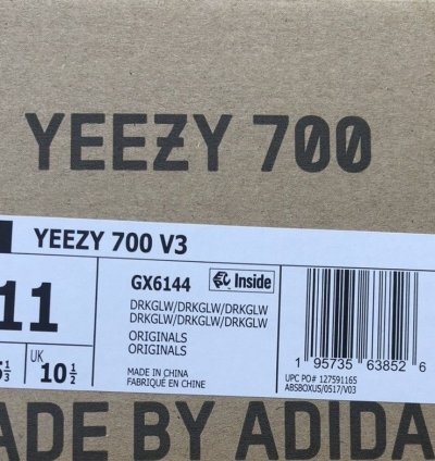 Adidas Yeezy 700 V3 Dark Glow