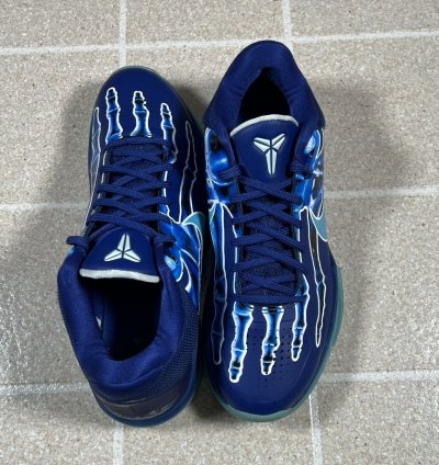 Nike Kobe 5 Protro -ray Size 8 5 Blue Basketball Shoes