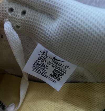 Off-white Nike Dunk Lot 17