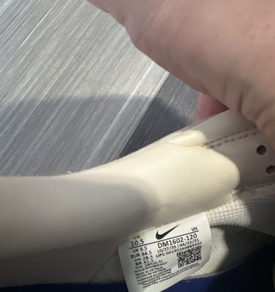 Off-white Nike Dunk Lot 27