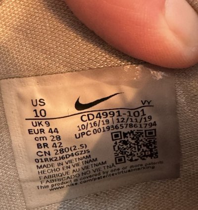 Nike Kobe 5 Protro Bruce Lee Alternate