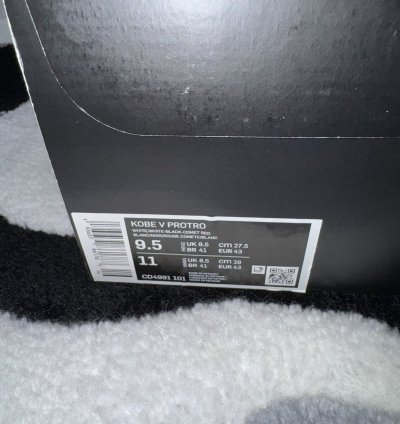 Nike Kobe 5 Protro Bruce Lee Alternate size 9 5