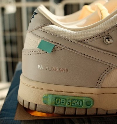 Off-white Nike Dunk Low - Lot 9