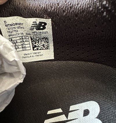 New Balance District Vision