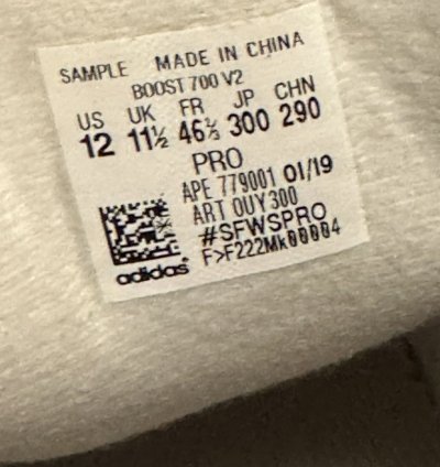 Adidas Yeezy All White 700 V2 Sample Kanye West