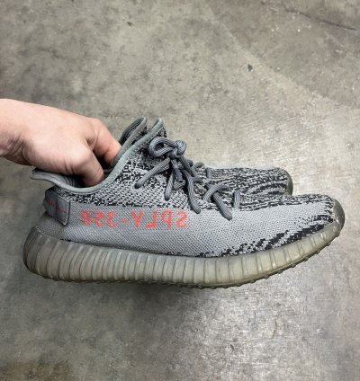 Adidas Yeezy Beluga 2 0 V2