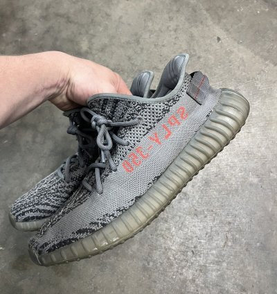 Adidas Yeezy Beluga 2 0 V2