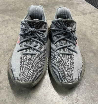 Adidas Yeezy Beluga 2 0 V2