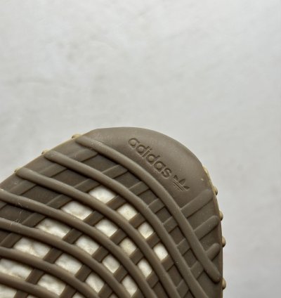 Adidas Yeezy Boost 350 2 Earth