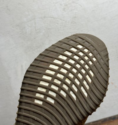 Adidas Yeezy Boost 350 2 Earth