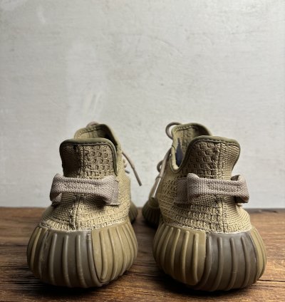 Adidas Yeezy Boost 350 2 Earth