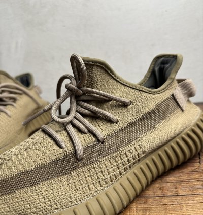 Adidas Yeezy Boost 350 2 Earth