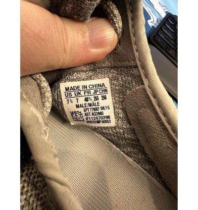 Adidas Yeezy Boost 350 Moonrock Men Size Us 7 5 Aq2660