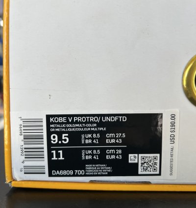 Nike Kobe 5 Protro Undefeated Hall Of Fame Sz 9 5 2021