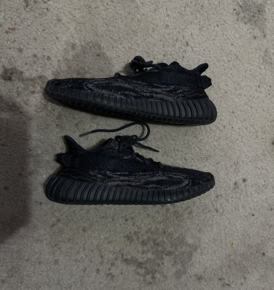 Adidas Yeezy Boost 350 Mx Rock