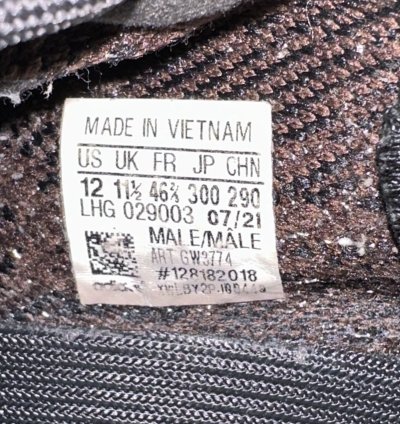 Adidas Yeezy Boost 350 Mx Rock
