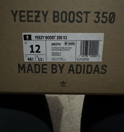 Adidas Yeezy Boost 350 Mx Rock