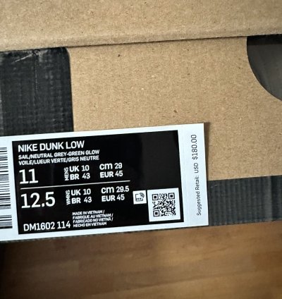 Off-white Nike Dunk Low Lot 04
