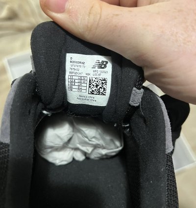 New Balance Jjjjound 2002r Gore-tex