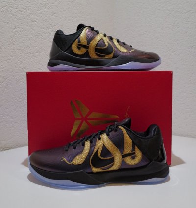 Nike Kobe 5 Protro Year Of The Mamba