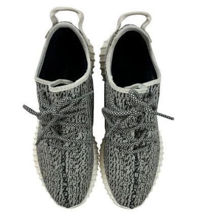Adidas Yeezy Boost 350 Turtledove 2022 used