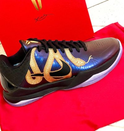 Nike Kobe 5 Protro Year Of The Mamba Eggplant