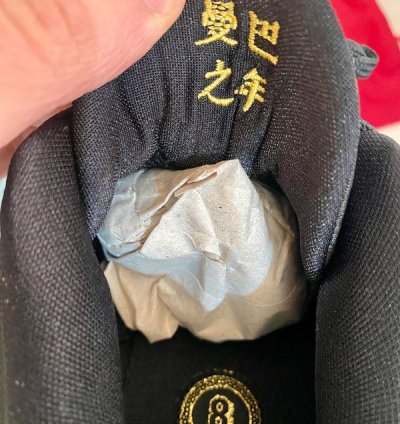 Nike Kobe 5 Protro Year Of The Mamba Eggplant