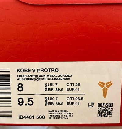 Nike Kobe 5 Protro Year Of The Mamba Eggplant