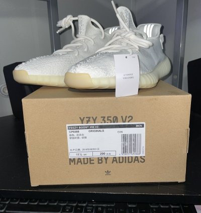 Adidas Yeezy Boost 350 V2