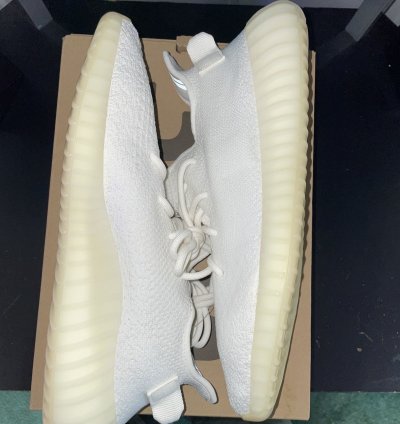 Adidas Yeezy Boost 350 V2