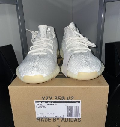 Adidas Yeezy Boost 350 V2