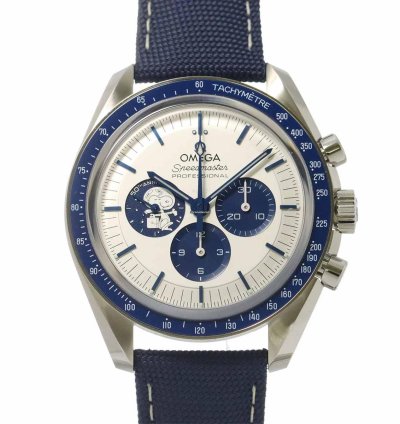 Omega 310 32 42 50 02 001 Manual Winding Steel Very Good