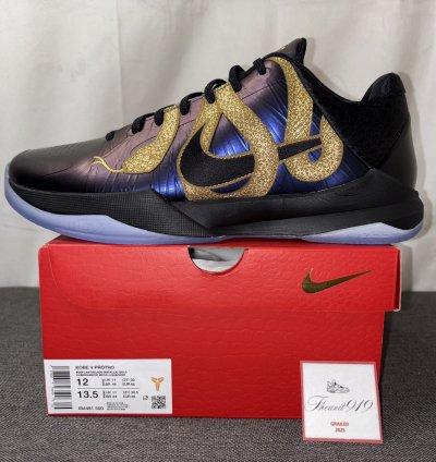 Nike Kobe 5 Protro Year Of The Mamba Eggplant 12 Ib4481-500