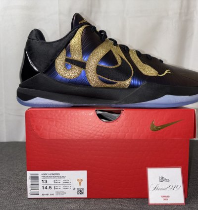 Nike Kobe 5 Protro Year Of The Mamba Eggplant 13 Ib4481-500