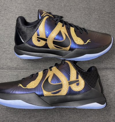 Nike Kobe 5 Protro Year Of The Mamba Eggplant 13 Ib4481-500